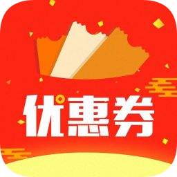 優(yōu)惠省錢王