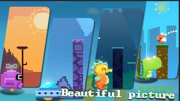 像素猴跳 v1.1.1 安卓版 3
