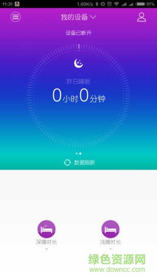 啪啪淮安行 啪啪淮安行app