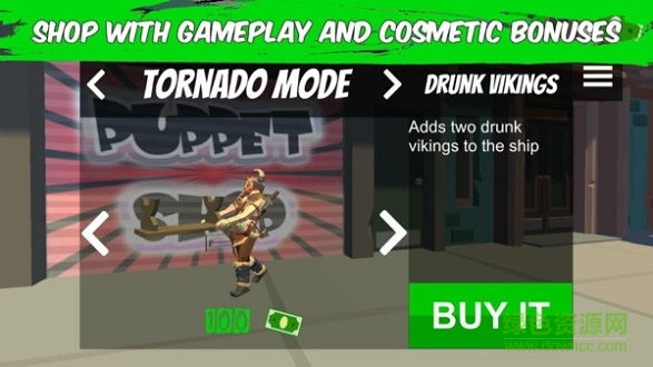 木偶斗士大作戰(zhàn) v1.54 安卓版 1