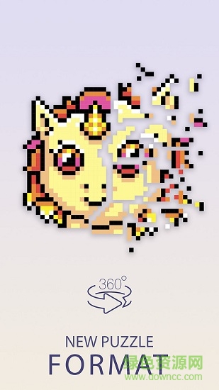 轉(zhuǎn)轉(zhuǎn)拼圖游戲 v1.6 安卓版 0