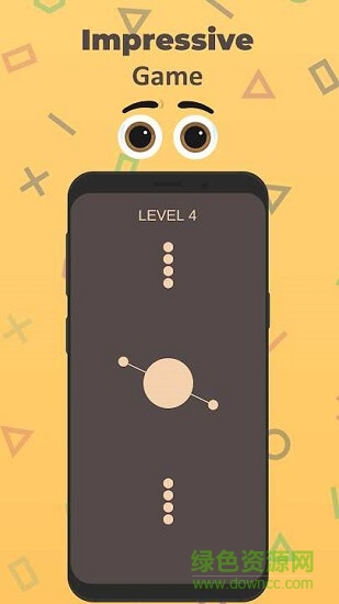 瘋狂插球 v1.0 安卓版 0