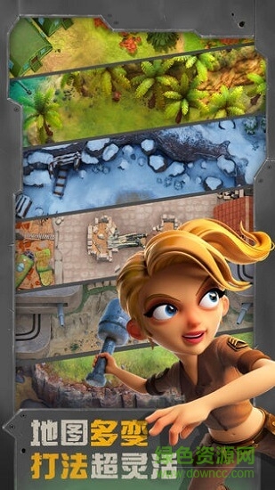 戰(zhàn)區(qū)英雄下載