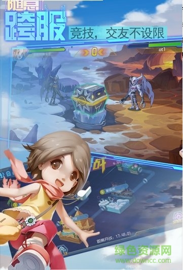 超級(jí)數(shù)碼進(jìn)化內(nèi)購(gòu) v0.8.3 安卓版 0