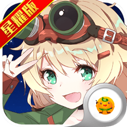 超次元少女星耀版