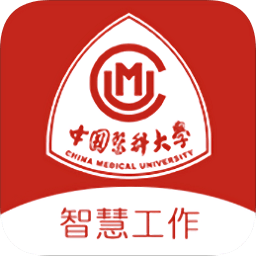 智慧醫(yī)大app