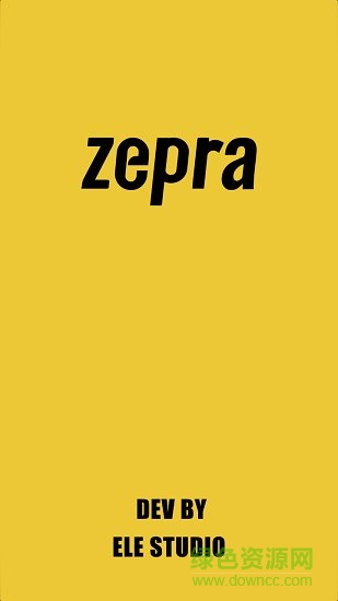 幻想旅行 v1.0.3 安卓版 0