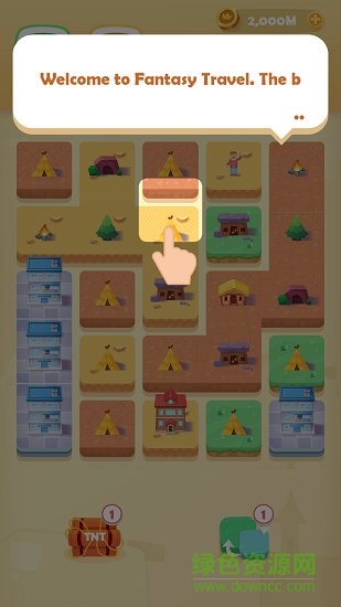 幻想旅行 v1.0.3 安卓版 2