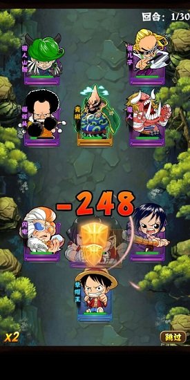 黃金梅麗號(hào)無(wú)限版手游 v1.1.1 安卓版 1