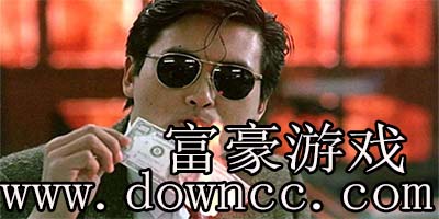 超級富豪手游-吸金大富豪手游-富豪崛起