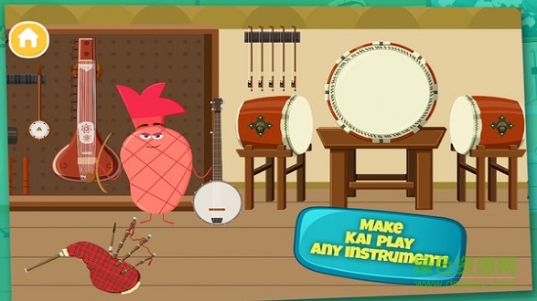 音樂超市 v1.0.8 安卓版 1