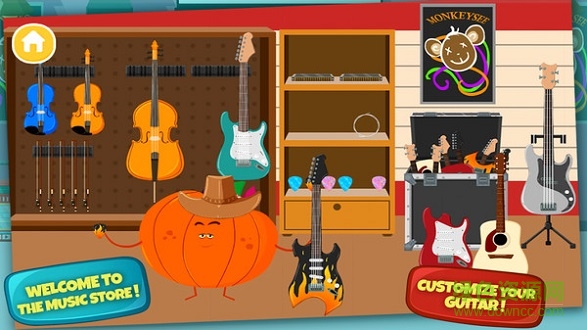 音樂超市 v1.0.8 安卓版 3