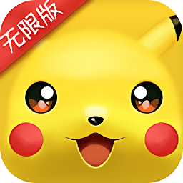 比卡丘變態(tài)版