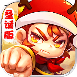 悟空傳滿v版手游