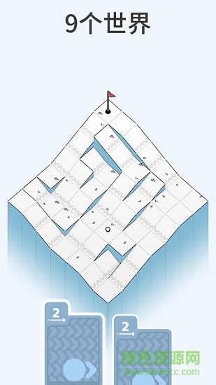 高爾夫之巔 v2.04 安卓版 3