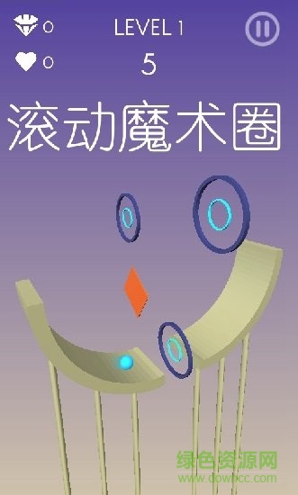 滾動魔術(shù)圈 v1.2.1 安卓版 0