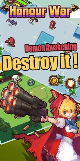 honour war honour war安卓版