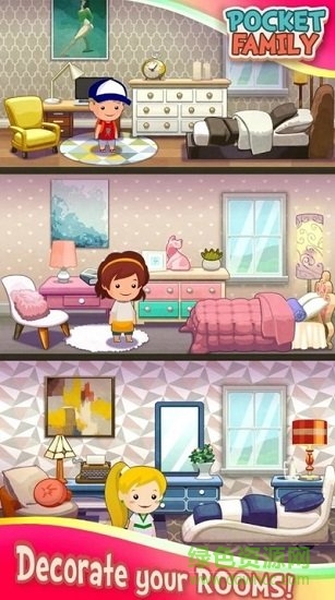 修拼家族安卓版