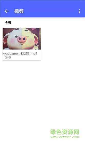 高級(jí)文件管理 高級(jí)文件管理下載