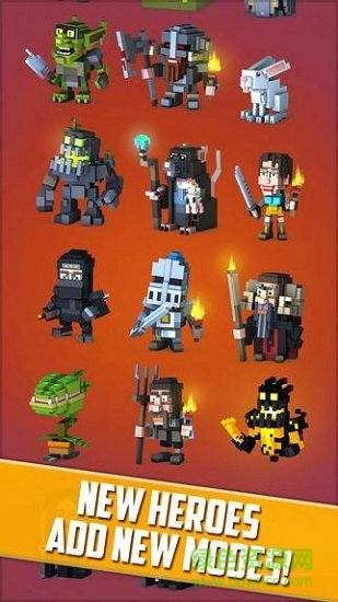 箱子王國安卓版下載