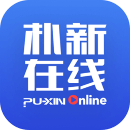 樸新在線客戶端