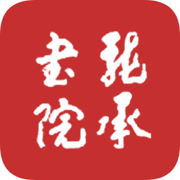 龍承書(shū)院