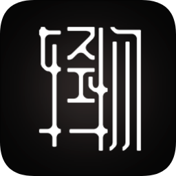 輕物(珠寶交易)