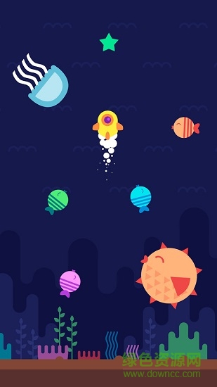 小小海底冒險2游戲下載