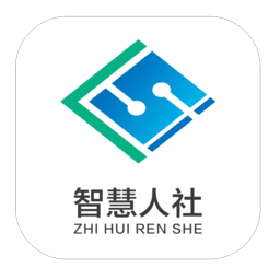 蘋果版江蘇智慧人社