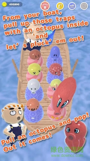 章鱼猎人 章鱼猎人游戏下载