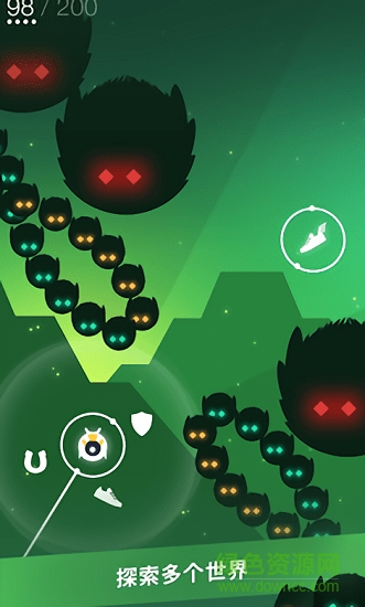 奧比亞(Orbia) v1.044 安卓版 0