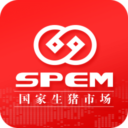 國家生豬市場APP