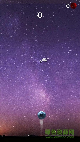 保護(hù)地球 v1.9.5 安卓版 0