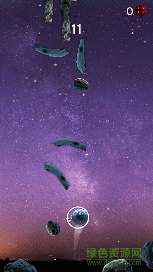 保護(hù)地球 保護(hù)地球游戲下載