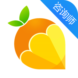 橙學(xué)咨詢師