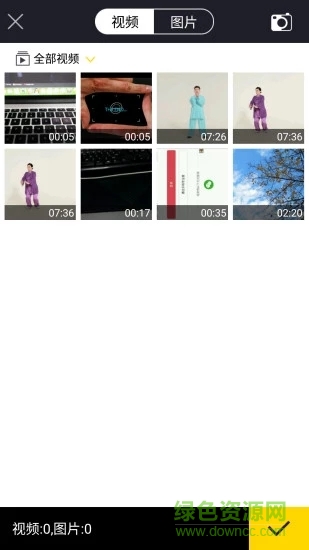 剪輯大師 剪輯大師安卓版軟件下載