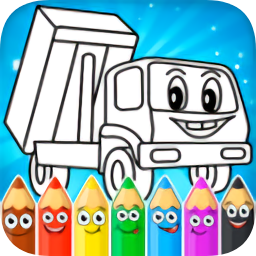 幼兒園寶寶畫汽車