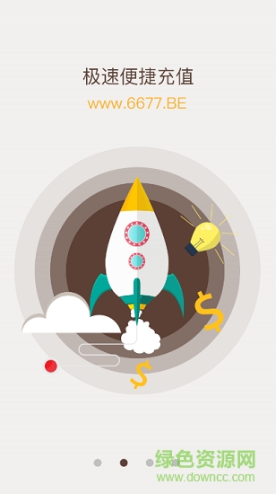 養(yǎng)車檔案下載