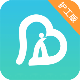 三開(kāi)到家護(hù)工版