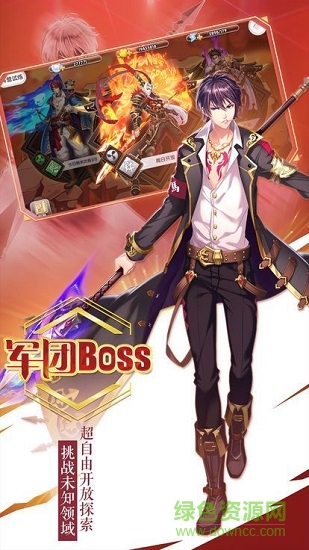 爆衣萌姬華為版 v1.0.0 安卓最新版 1