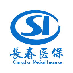 長(zhǎng)春智慧醫(yī)保手機(jī)版