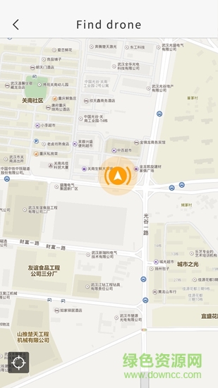 gdu flight v1.3.4 安卓版 3