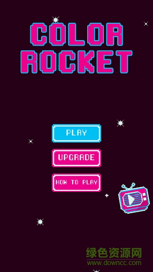 彩色火箭 v1.0.1 安卓版 0
