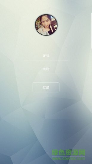 小禮 v1.2.8 安卓版 0