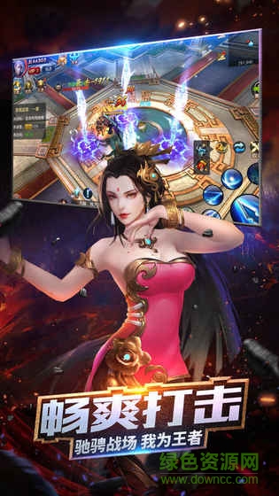 誅魔長生劫君臨服 v1.25.1 安卓版 0