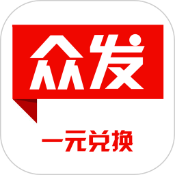 眾發(fā)資訊軟件