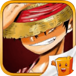 冒險草帽歸來內購版