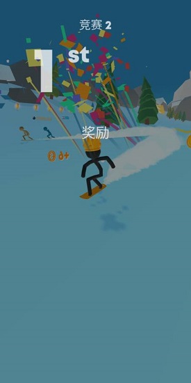 火柴人雪地賽 v0.1.5 安卓版 0