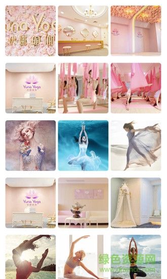 武漢優(yōu)娜瑜伽 v0.1.75 安卓版 0