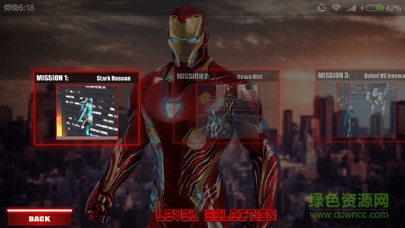 鋼鐵俠城市飛行救援下載